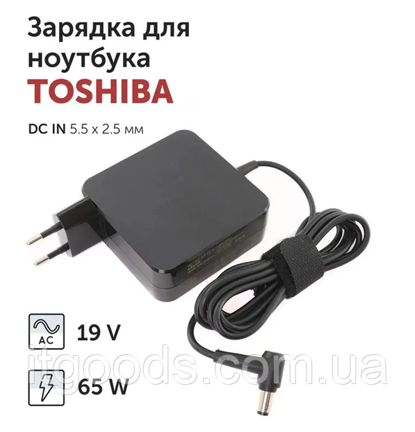 Блок живлення для ноутбука Toshiba 19V 3.42A (5.5*2.5 mm) 65W Satellite T130 C75 C850D L300 L750 L670 C40 U500