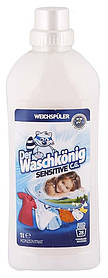 Ополіскувач для білизни Der Waschkönig Sensetive 1 л
