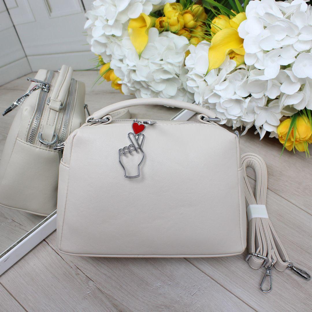 Жіноча сумка валізка молодіжна стильна молочна екошкіра