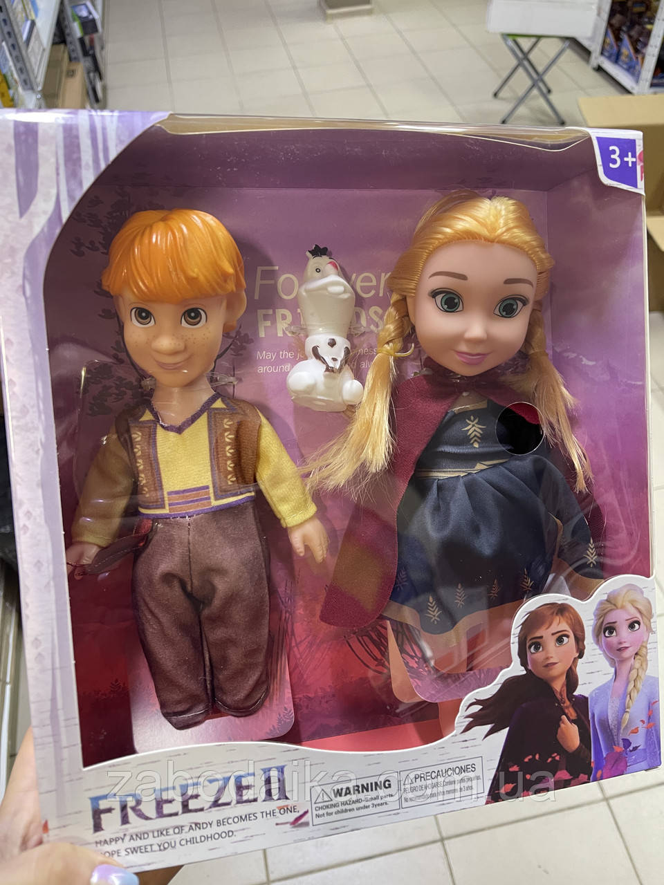 Лялька шарнірна Frozen Ельза Холодне серце DXF 2655 принцеса, фото 1