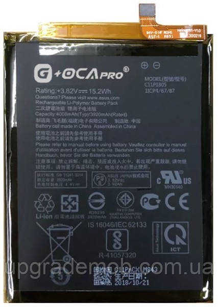 Акумулятор акб батарея C11P1805 Asus ZenFone Max M2 4000mAh оригінал, фото 1