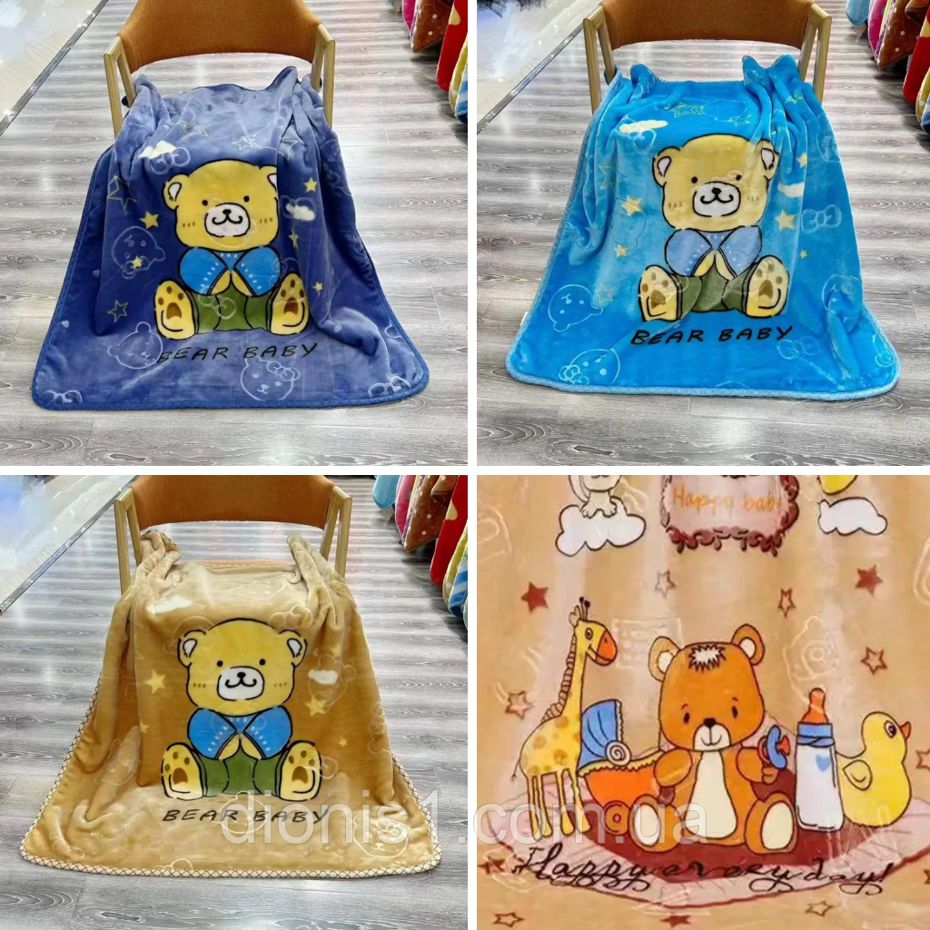 Дитячий плед з флісу (мікрофібра) 100х110, фото 1