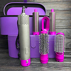 Мультистайлер для волосся 1000Вт 5 в 1 + фіолетовий кейс чохол HAIR BRUSH аналог Дайсон/Дайсон з кейсом Фен Dyson