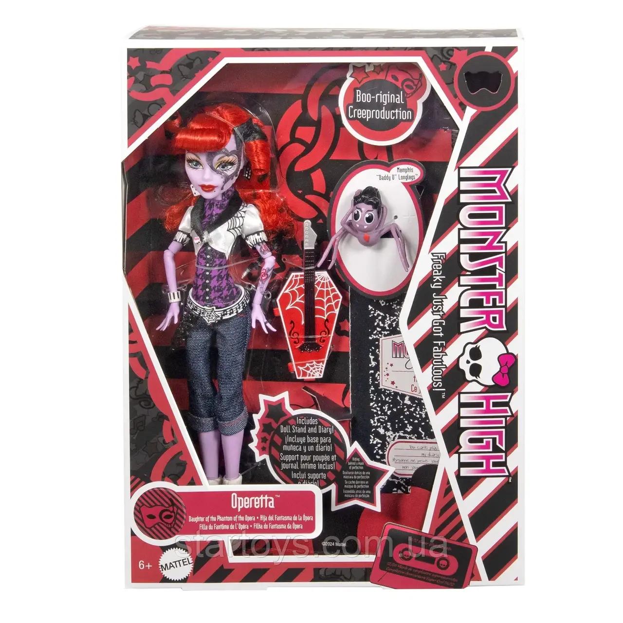 Dolls Coleccion MuÃ±ecas Monster High Frankie Monster High MuÃ