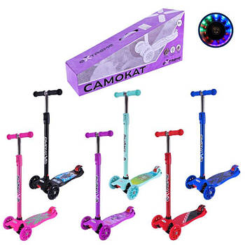 Самокат дитячий 4-х колісний MAXI SC25122 G-Rich