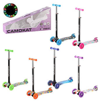 Самокат дитячий 4-х колісний MAXI SC25102 G-Rich