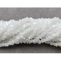 Кришталь трикутник 4*2,7мм білий матовий АВ (+-135шт)