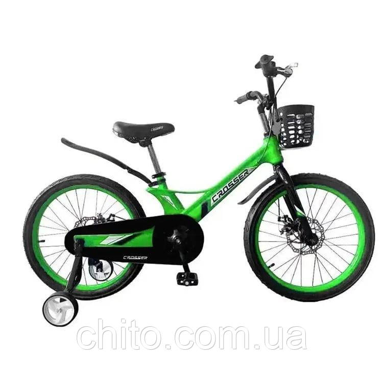 Велосипед двоколісний Crosser Hunter Magnesium 20» магнієва рама зелений допоміжні колеса