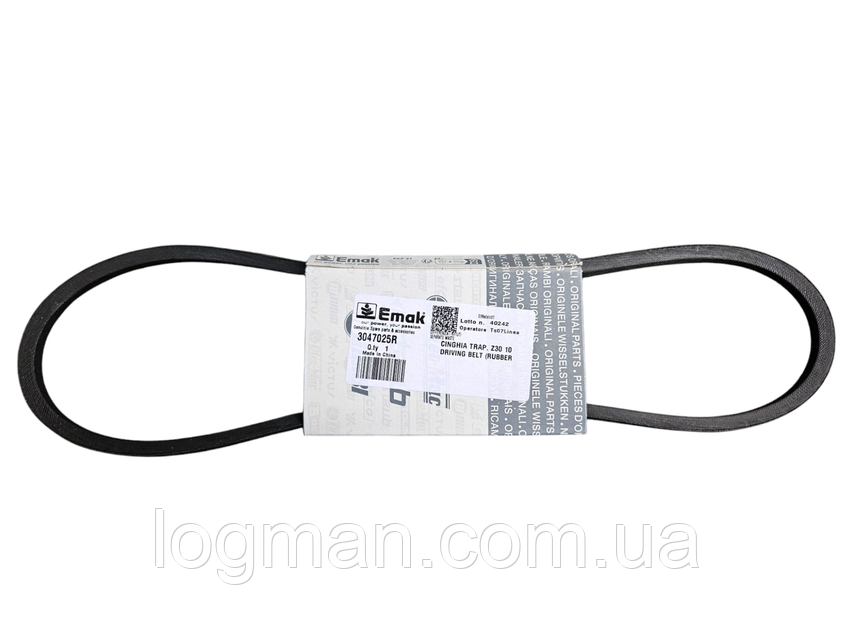 マック Ремень для газонокосилки Oleo-Mac G 53 TK, TX, TXE ,TBX, THX