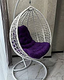 Крісло -Кокон Білий +подушка фіолетова, фото 2