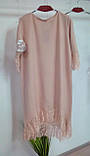 Плаття жіноче бохо 48 розмір пудра, фото 2
