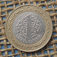 1 лiра 2019 року, Туреччина