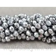 Кришталь 8мм срібло металізоване (+-66шт)