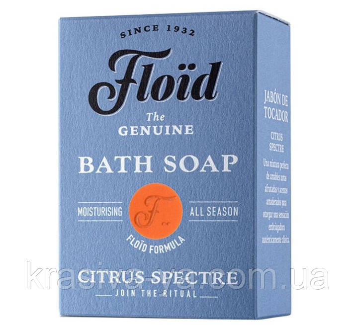 Мило для чоловіків Floid Bath Soap Citrus Spectre, 120 г