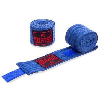 Бинти боксерські 3 метри Matsa MA-0030-3 (100% бавовна) з петлею для великого пальця