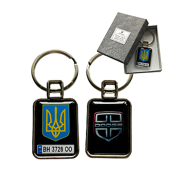 Брелок з номером транспортного засобу (Двосторонній), Dodge