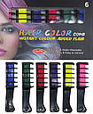 Набір крейди для волосся із 6 шт. Hair Chalk, фото 4