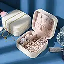 Скринька-органайзер для прикрас і біжутерії — 10х9,5х5 см, фото 2