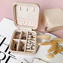 Скринька-органайзер для прикрас і біжутерії — 10х9,5х5 см, фото 3