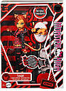 Monster High Toralei Stripe HYV91 Лялька Монстр Хай Торалей Страйп Репродукція, фото 10