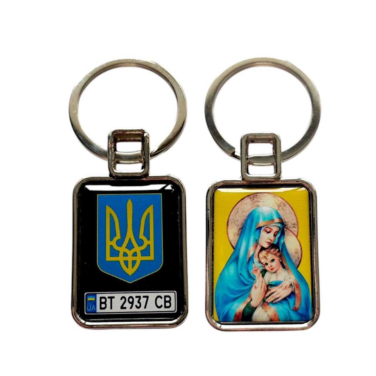 Брелок з номером, божа мати (Двосторонній)