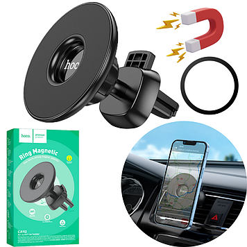 Автомобільний тримач для телефону магнітний на повітропровід HOCO автотримач для телефону в решітку