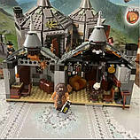 Harry Potter.Гаррі Поттер.Конструктор.Хатина Хагріда., фото 9