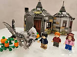 Harry Potter.Гаррі Поттер.Конструктор.Хатина Хагріда., фото 6