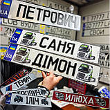 Автономер на лобове скло вантажівка |номер зсу сувенір без голограм|нова пошта номер, фото 2