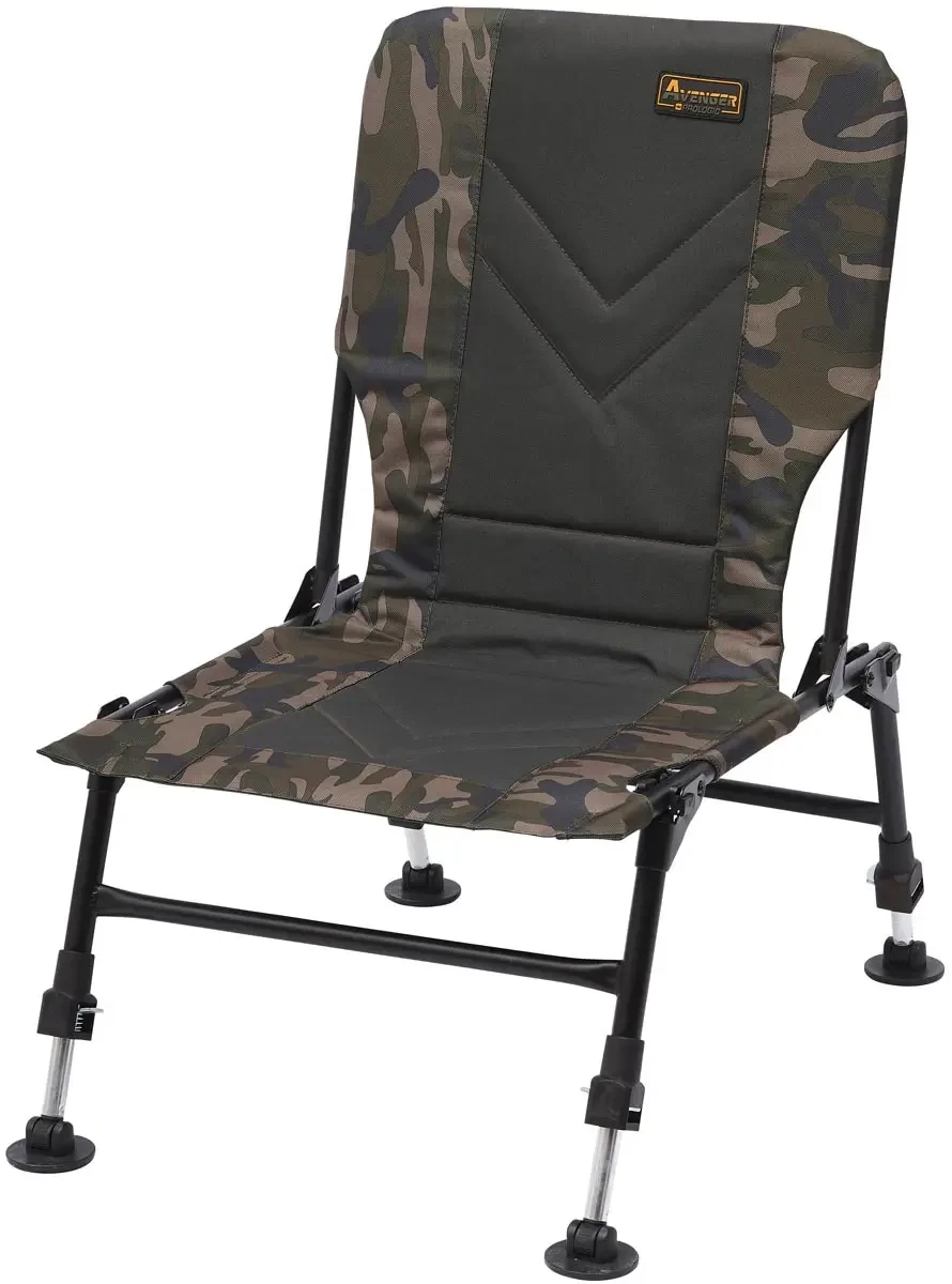Крісло Prologic Avenger Relax Camo Chair W/Armrests & Covers
