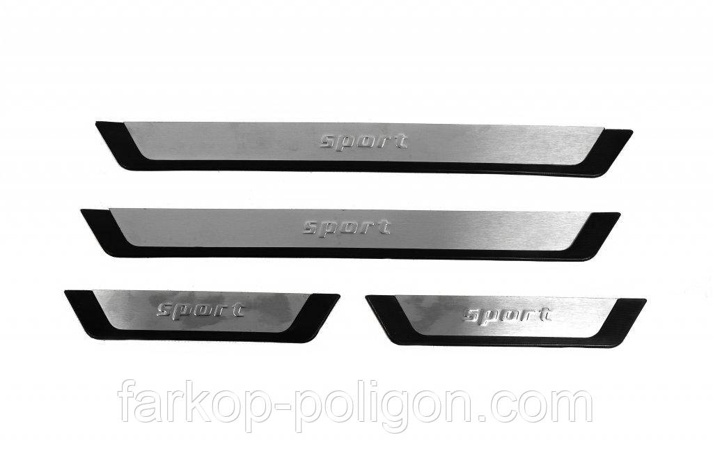 Накладки на пороги Flexill (4шт) Sport для Alfa Romeo 156 1997-2007 рр