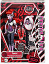 Монстр Хай Оперетта Лялька Monster High Operetta Boo-Riginal Creeproduction HYV90, фото 10