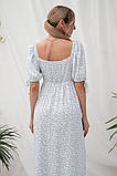 Ніжна сукня для вагітних та годування груддю з віскози Briella розмір S (44) Юла Мама Білий з блакитним, фото 7