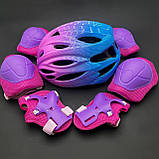 Якісний комплект захисту, + наколінники, налокітники, рукавички для дівчинки рожевий захист, фото 3