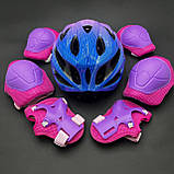 Якісний комплект захисту, + наколінники, налокітники, рукавички для дівчинки рожевий захист, фото 5