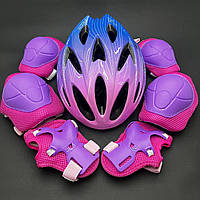 Якісний комплект захисту, + наколінники, налокітники, рукавички для дівчинки рожевий захист