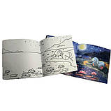 Терапевтичний набір «Слоненя у пошуках зірки». Вікторія Назаревич, фото 2