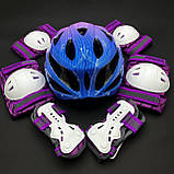 Якісний комплект захисту, + наколінники, налокітники, рукавички для дівчинки рожевий захист, фото 3