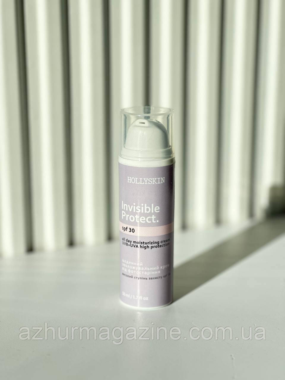 Щоденний зволожувальний крем від фотостаріння обличчя SPF 30 HOLLYSKIN 50мл