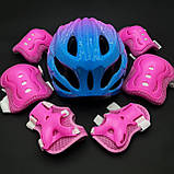 Якісний комплект захисту, + наколінники, налокітники, рукавички для дівчинки рожевий захист, фото 2