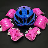 Якісний комплект захисту, + наколінники, налокітники, рукавички для дівчинки рожевий захист, фото 5