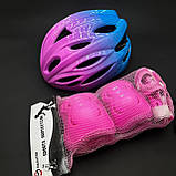 Якісний комплект захисту, + наколінники, налокітники, рукавички для дівчинки рожевий захист, фото 6