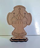 Хрест на підставці для автомобіля або дому 8×5,8 см, фото 2