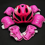 Якісний комплект захисту, + наколінники, налокітники, рукавички для дівчинки рожевий захист, фото 3