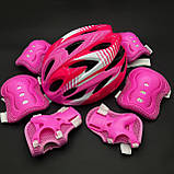 Якісний комплект захисту, + наколінники, налокітники, рукавички для дівчинки рожевий захист, фото 5