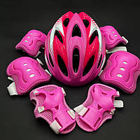Якісний комплект захисту, + наколінники, налокітники, рукавички для дівчинки рожевий захист