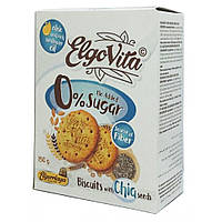 Печиво без цукру з чіа Elgo Vita 150g 12 шт ящ