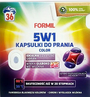 Гелеві капсули для прання 5 in 1 Formil Color 36 шт (ціна за 1 шт)