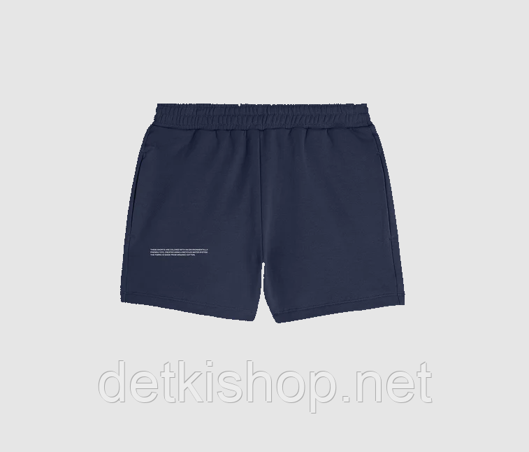 Дитячі бавовняні короткі шорти двунитка Pangaia, фото 1