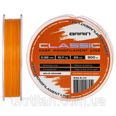Оригінал! Волосінь Brain Classic Carp Line (solid orange) 300m 0.35mm 25lb 10.7kg (1858.81.00) - Вища Якість!